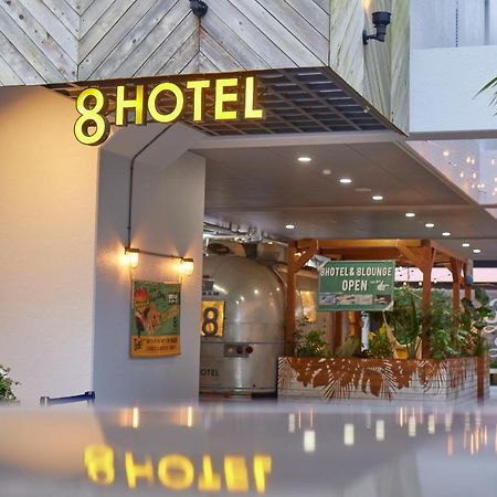 8 Hotel Shonan Fujisawa Exterior photo