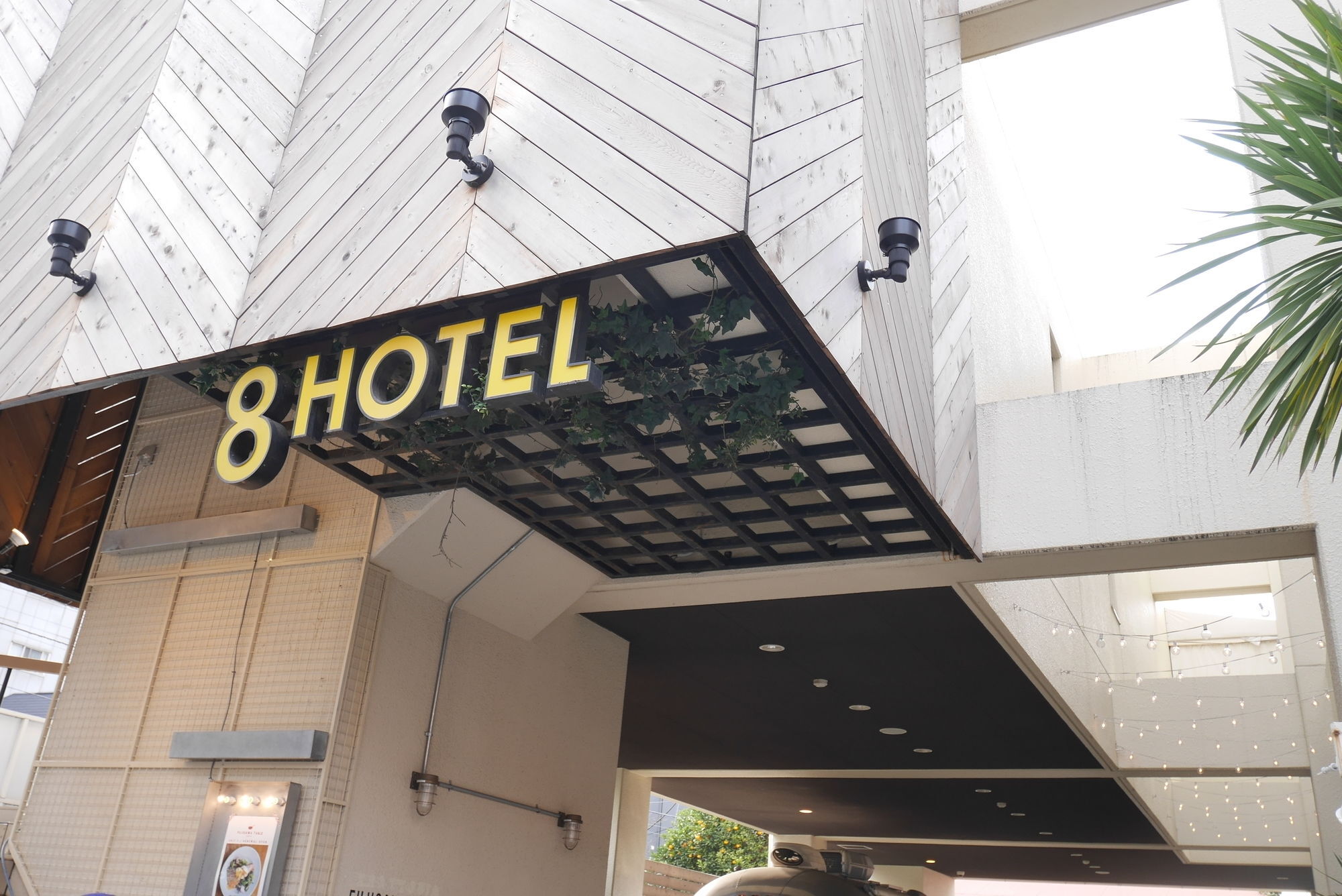 8 Hotel Shonan Fujisawa Exterior photo